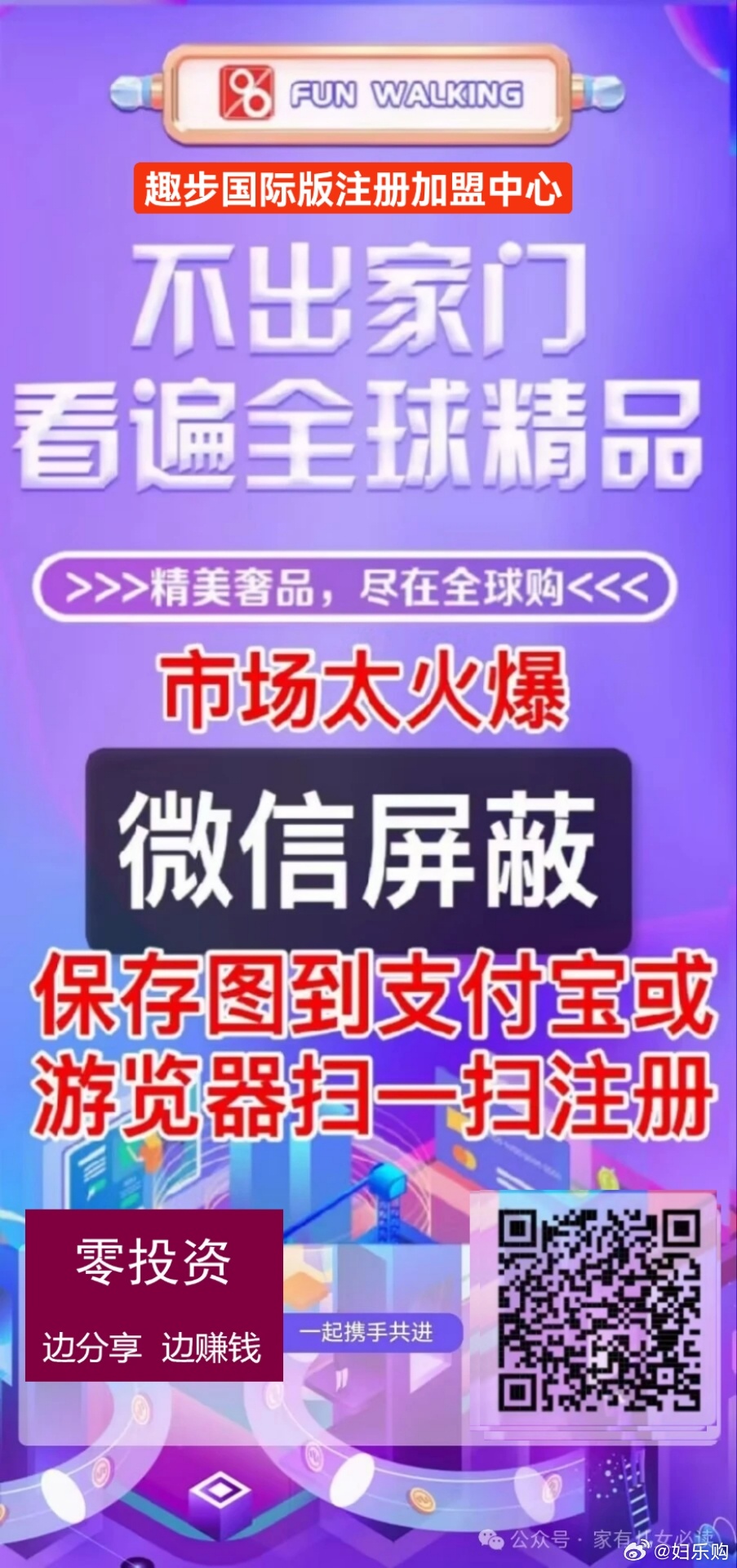 揭秘一肖一码100精准_最新核心解释定义_iso115.2.19.199