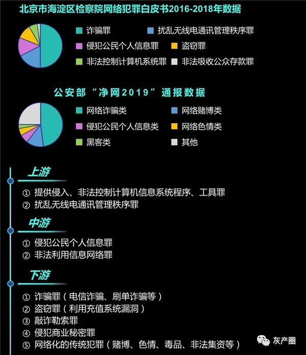 新澳精准资料大全_决策资料解释落实_V237.172.126.226