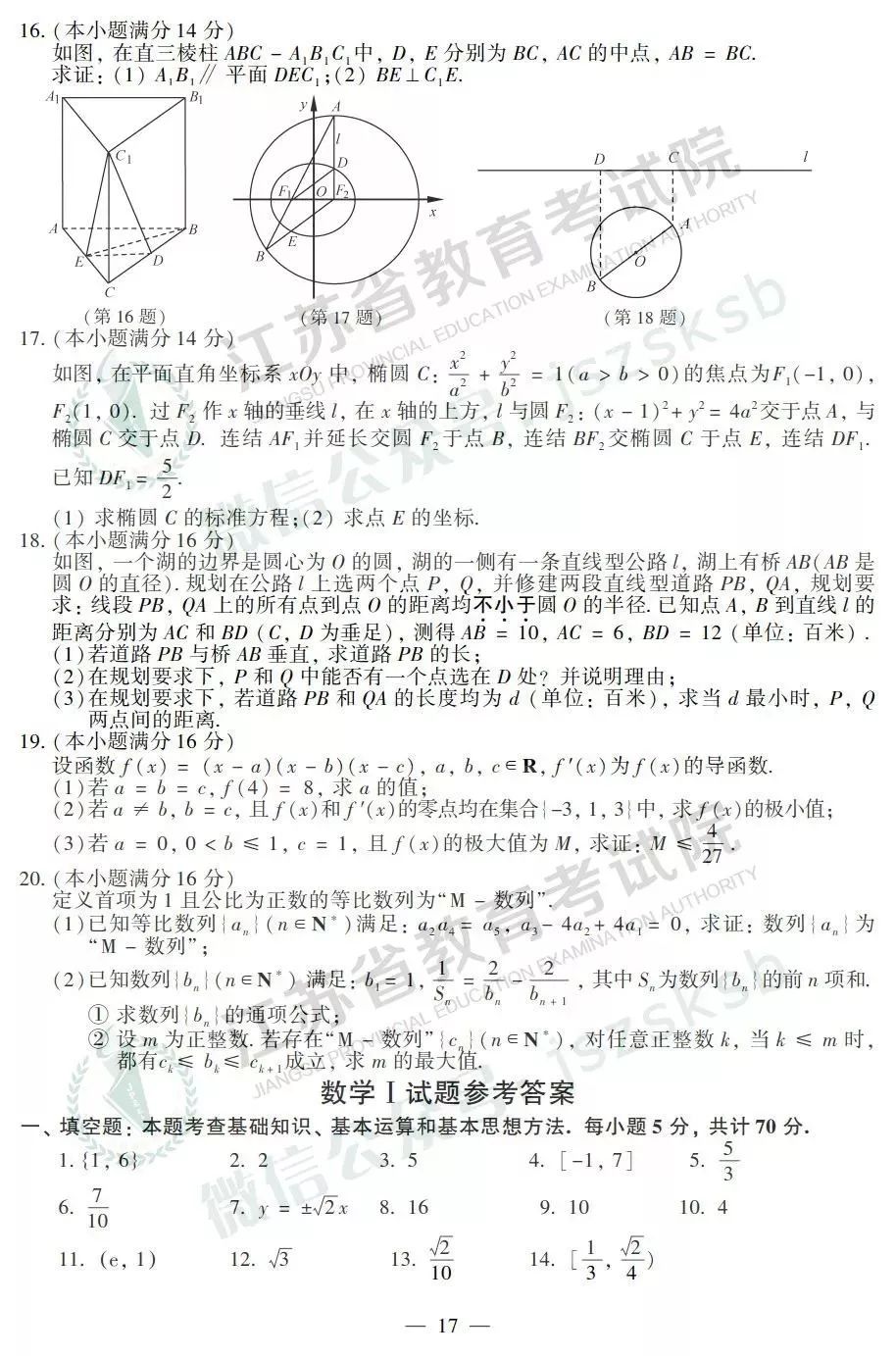 精准一肖一码100准最准一肖__最新答案理解落实_bbs29.248.182.222