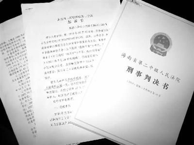 2024澳门六开彩查询记录_解析实施_最新正品_VS205.202.24.46