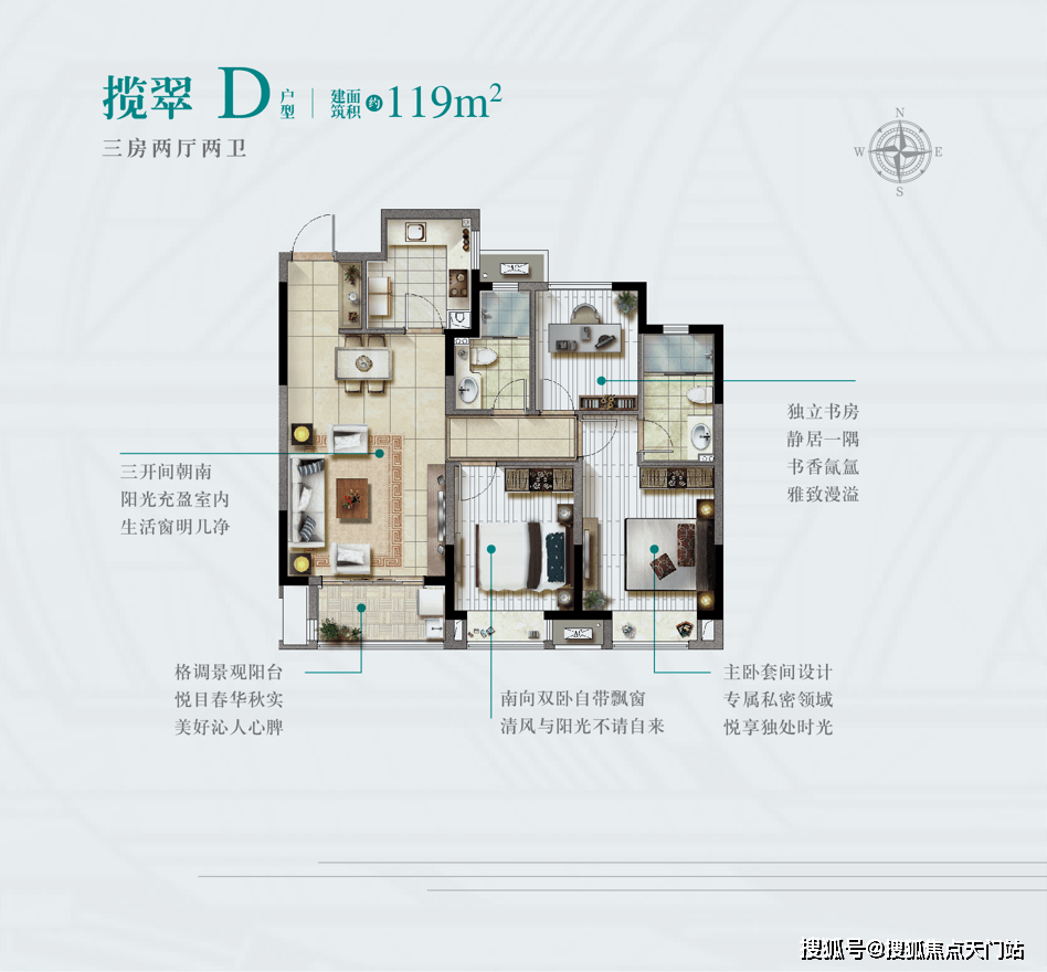 2023年正版资料免费大全_核心解析_时代资料_VS217.75.85.56