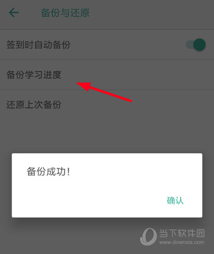 7777788888新版跑狗图_解释定义_动态词语_VS199.128.45.177