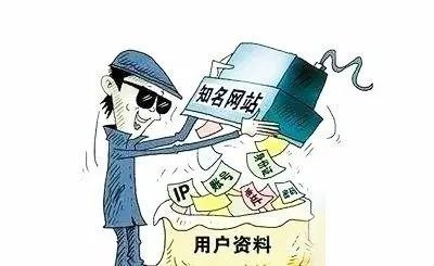 2024澳门天天开好彩大全162_可信落实_效率资料_VS220.190.187.195