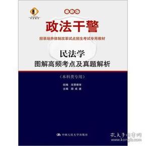 024新奥正版资料免费提供_解释落实_效率资料_VS198.108.206.233