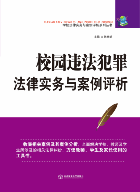 2023澳门资料大全正版资料免费_核心解析_最佳精选_VS208.172.171.65