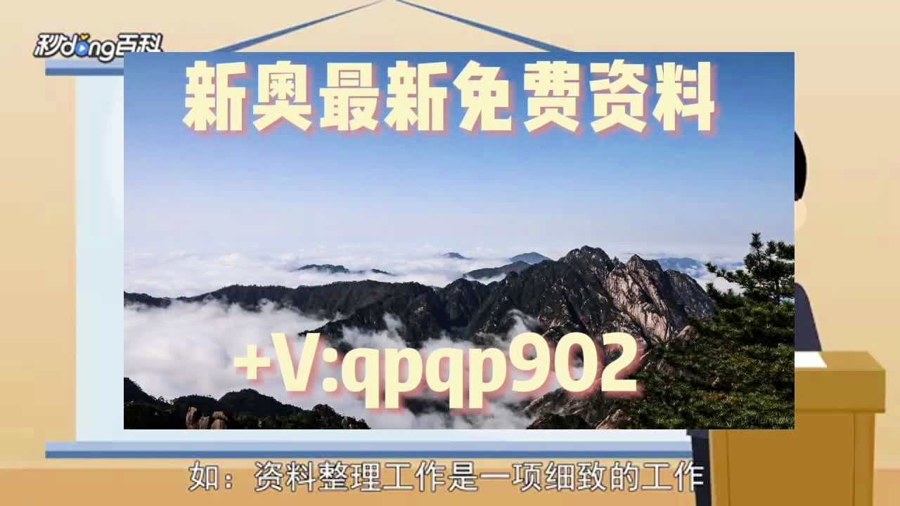 2024澳门正版资料大全免费_关注落实_最佳精选_VS204.220.94.184