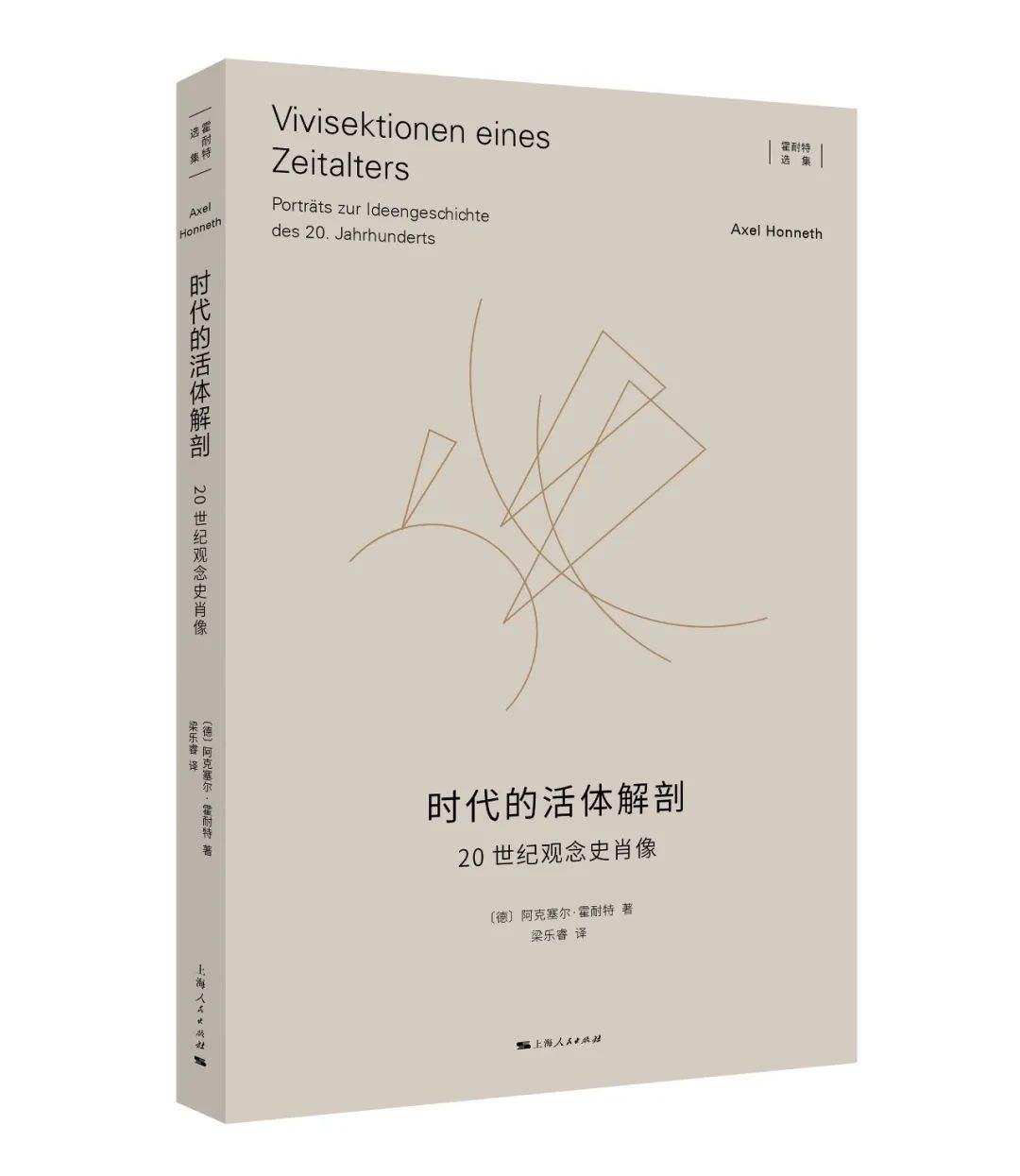 奥门一码一肖一特一中_核心关注_时代资料_VS194.119.161.11